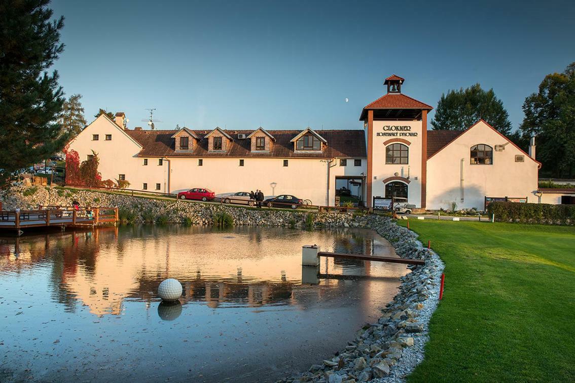 Wellness Hotel Svachovka Mírkovice 외부 사진